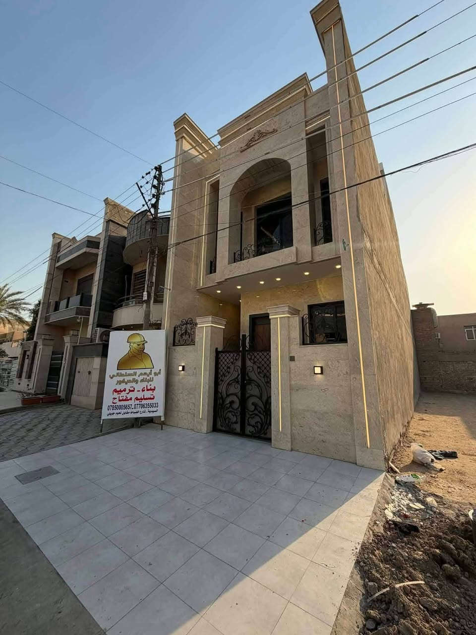 🔱 رفاهية السكن.. في قلب السيدية 🔱
دار (زيرو) حديث جداً للبيع - بناء 2026 💎

​تبحث عن التميز؟ نقدم لك منزلاً يجمع بين المساحة الذكية والبناء الفاخر في أرقى مناطق السيدية.

​📍 الموقع: السيدية - مربع التصنيع (موقع استراتيجي راقٍ جداً).

📏 المساحة: 100م | الواجهة: 5م.
🛣️ الشارع: شارع عريض 20م مع رصيف 4م (خصوصية تامة وسهولة وصول).

​🏠 المواصفات الفنية:
​الحالة: دار غير مسكون (زيرو) - بناء درجة أولى 100%.
​التفاصيل: مدخلين | صالة واسعة | مطبخ عصري.
​النوم: 4 غرف نوم | 2 مجموعات صحية متكاملة.

​💰 للثقة عنوان.. نحن نوفرها لكم
للاستفسار والتواصل مباشرة:
📞 ***********
📞 ***********
​📍 أو زورونا في: مكتب أبو أيهم السلطاني للعقار والبناء والديكور
(السيدية - شارع الضباط - مقابل لحوم جويلي)
✅ مكتبنا مجاز رسمياً من غرفة تجارة بغداد.
