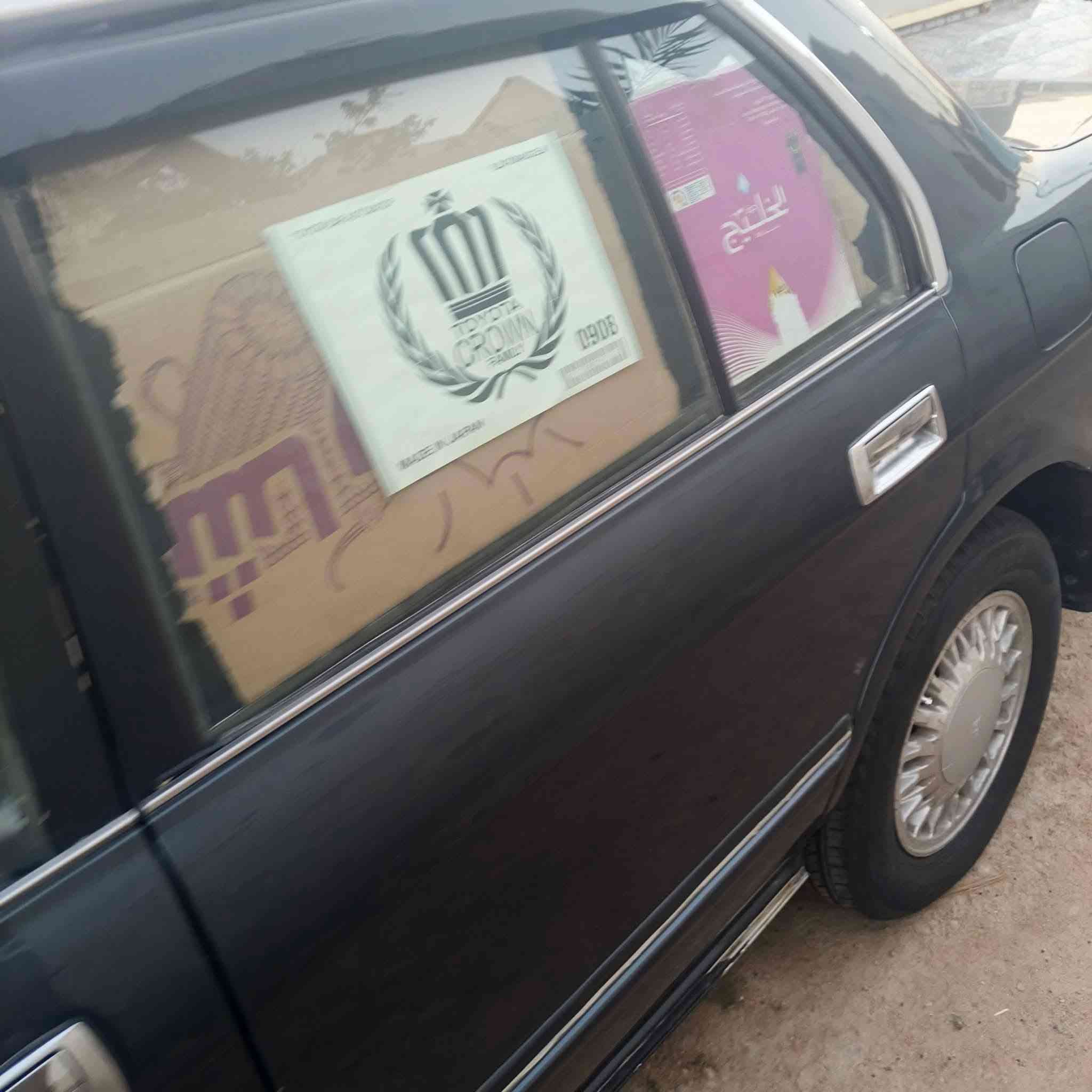 للبيع ارنب موديل ٩٤ جاهزه سنويا منتهية فقط تبريد حاليا نقص باقي جاهزه كله جديد حداده عامه كهربائيات عامه كله لوك طخم داير دسكات ؤاشر قبق ولفات بلكات نوزلاات قايش كله جديد ماسحات عظمات استيرن سبير نغل كله جديد ***********
