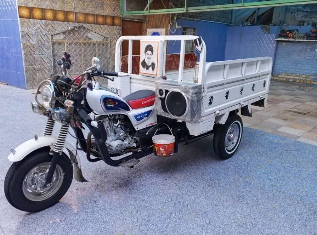ستوتة • ٢٠٢٠ • سنوية