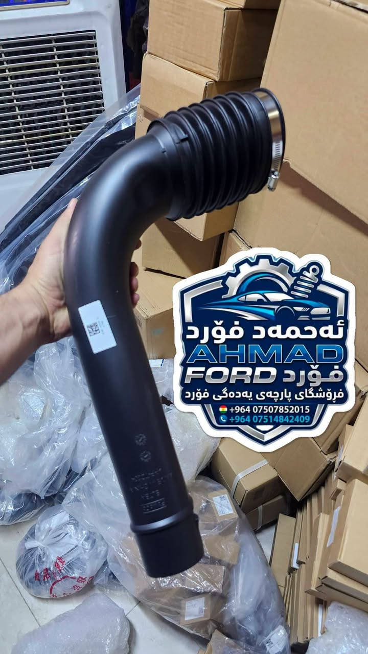 فؤرد اكسبلور مؤديل 2025
أربيل صناعه شيمالي 
واتساب ***********.***********
