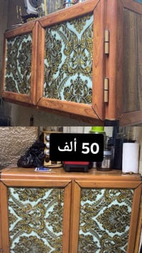 كاونتر وملحق وكاونتر ثاني وسنك الأسعار داخل الصور مكاني بغداد الكريعات...