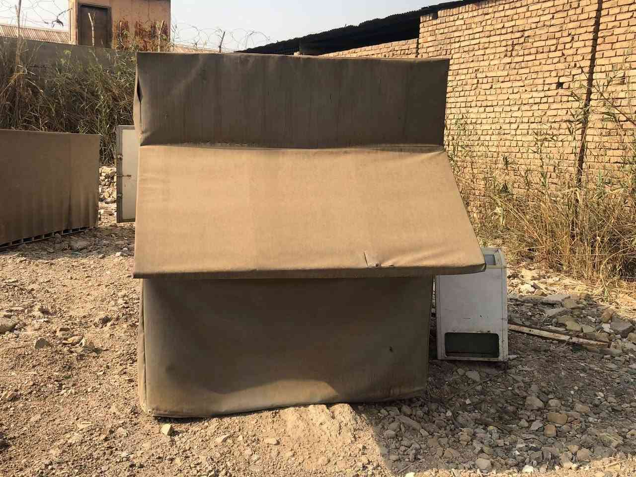 اذن • محجرات • بغداد كماليه