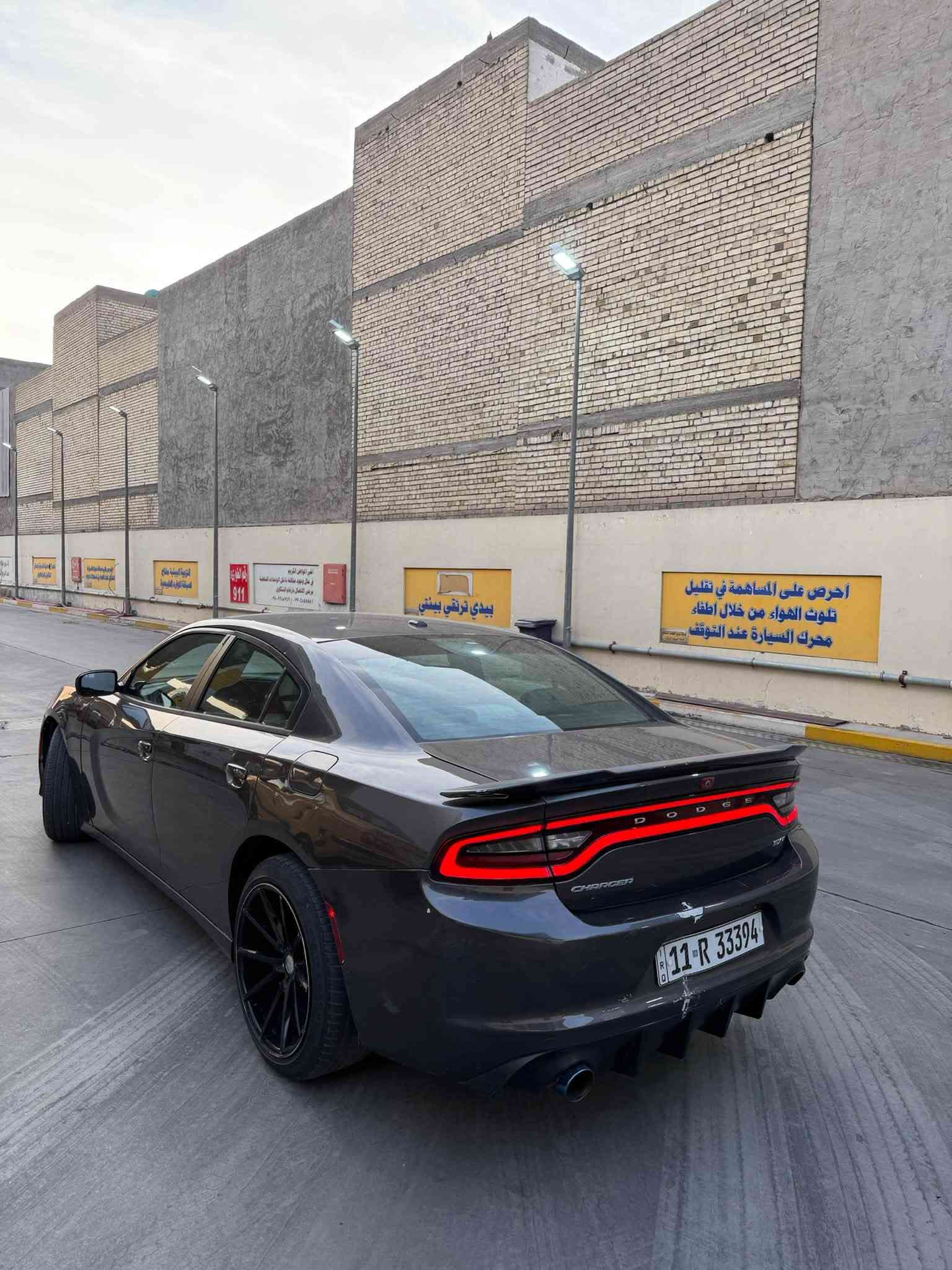 تشارجر SXT • ٢٠١٥ • رقم بغداد