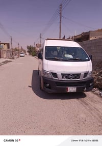 نسيان عاليه موديل 14 مكينه كير اكسل خير من الله صبغ نص الباب الاسلايت ...