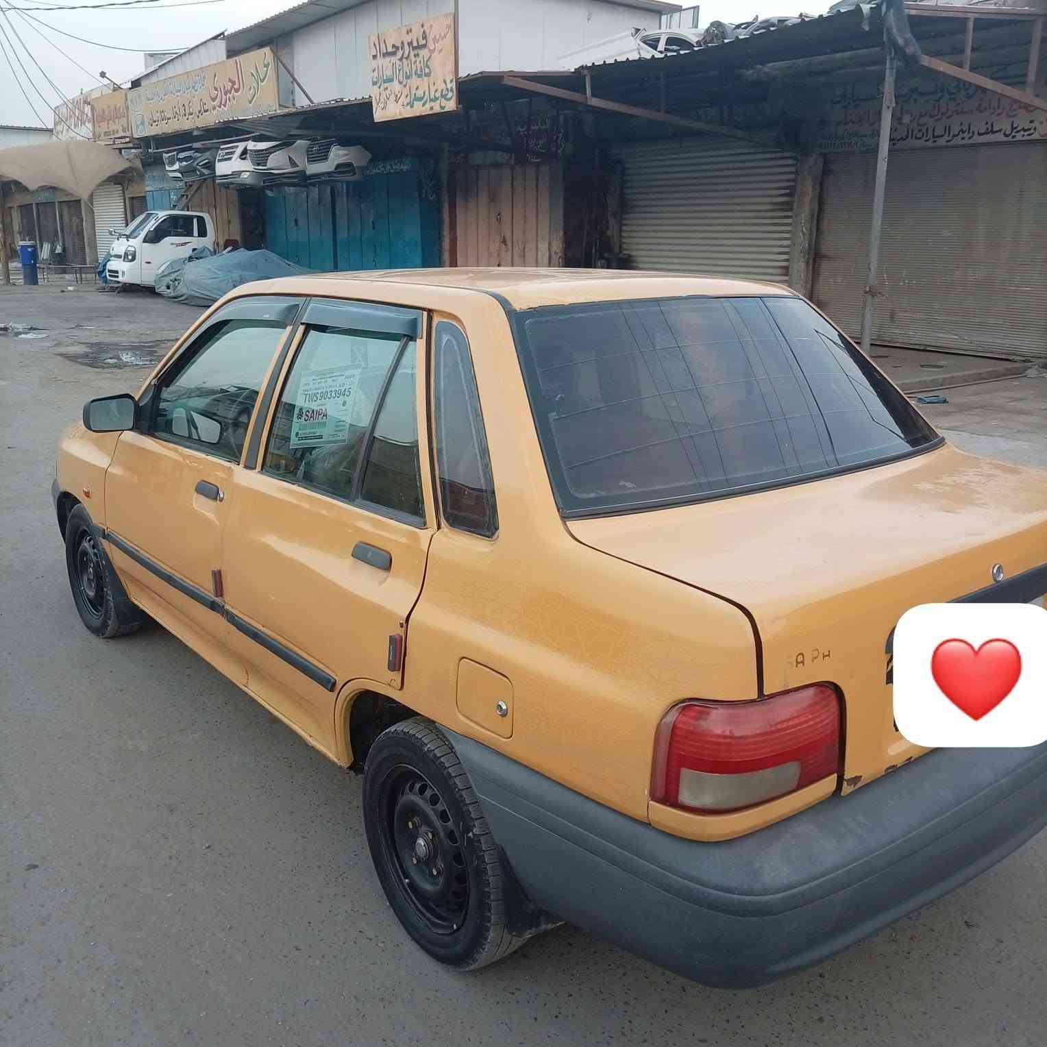 ٢٠١٢ • رقم بابل • مكينه وكير