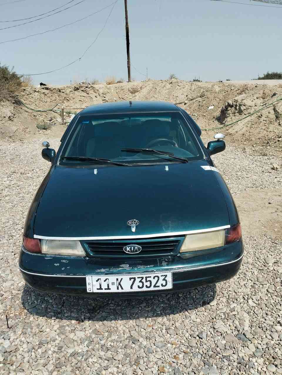 كيا سيفيا موديل ٩٣ مكينه كير شرط رقم بغداد انگليزي بئسمي حداديه جديده صبغ عام جماليه فقط دواخل تخبل باتري جديد كير اوتو جديد حاويه السعر ٣٥ بيه مجال حق الجيه هاتف ***********
