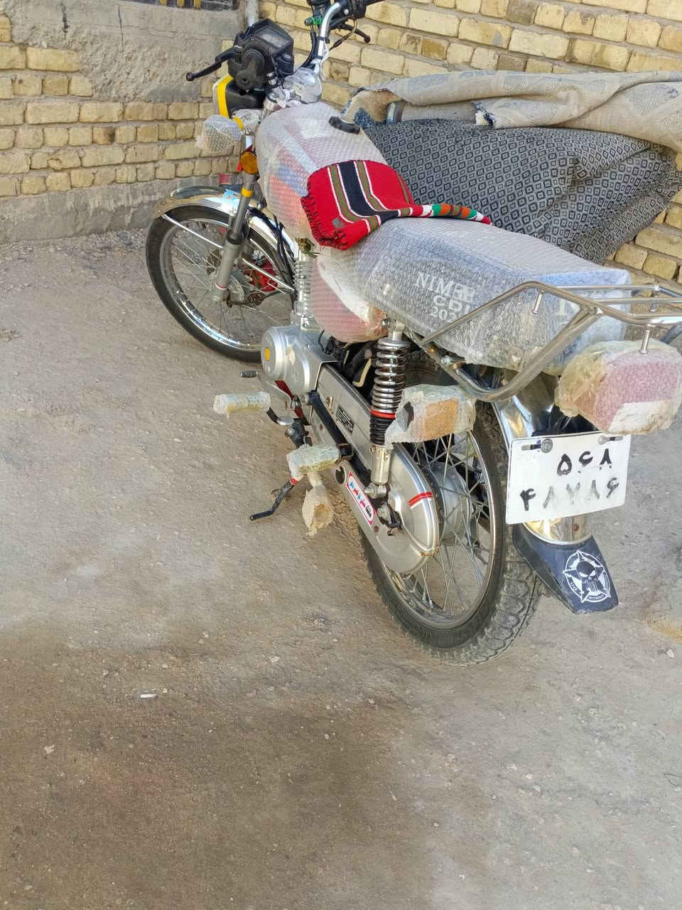 دراجه لبيع اوراق اصولي وكيل العارضي وضع شركه الدراجه احله من الصوره العنوان الشنافيه ب 850وبيه مجال ***********
