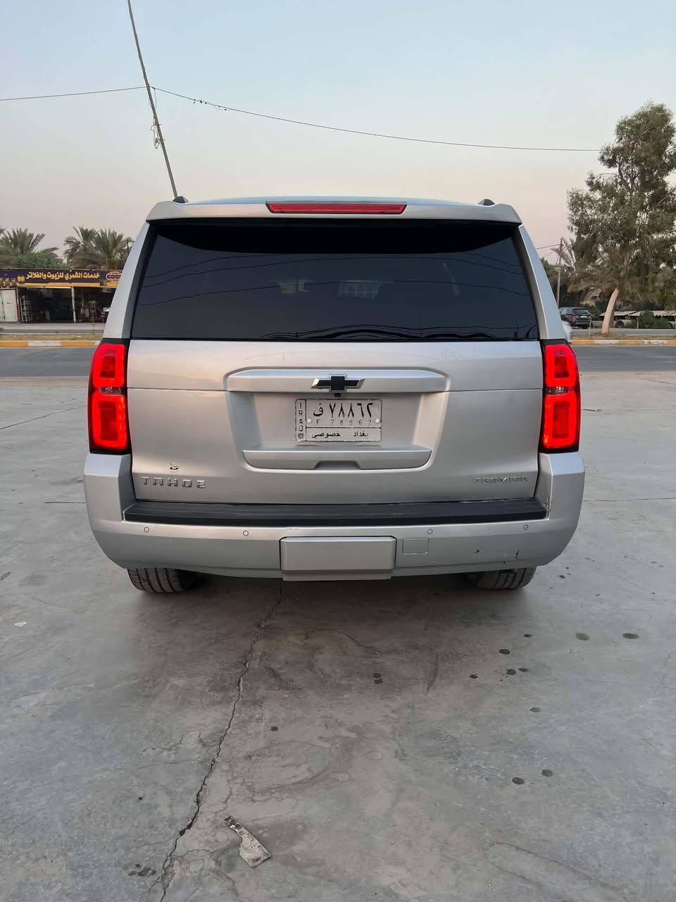 السلام عليكم
تاهو موديل 2019 للبيع بريم

كفاله عامه 

فول مواصفات

رقم بغداد تحويل مباشر 

السعر 340

***********
