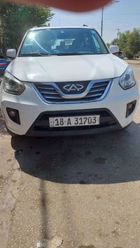 تيكو • ٢٠١٣ • رقم بابل