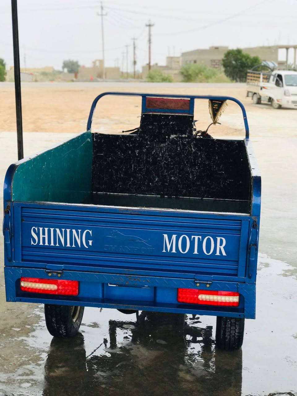 ٢٠٢٣ • نظيف • رميثه