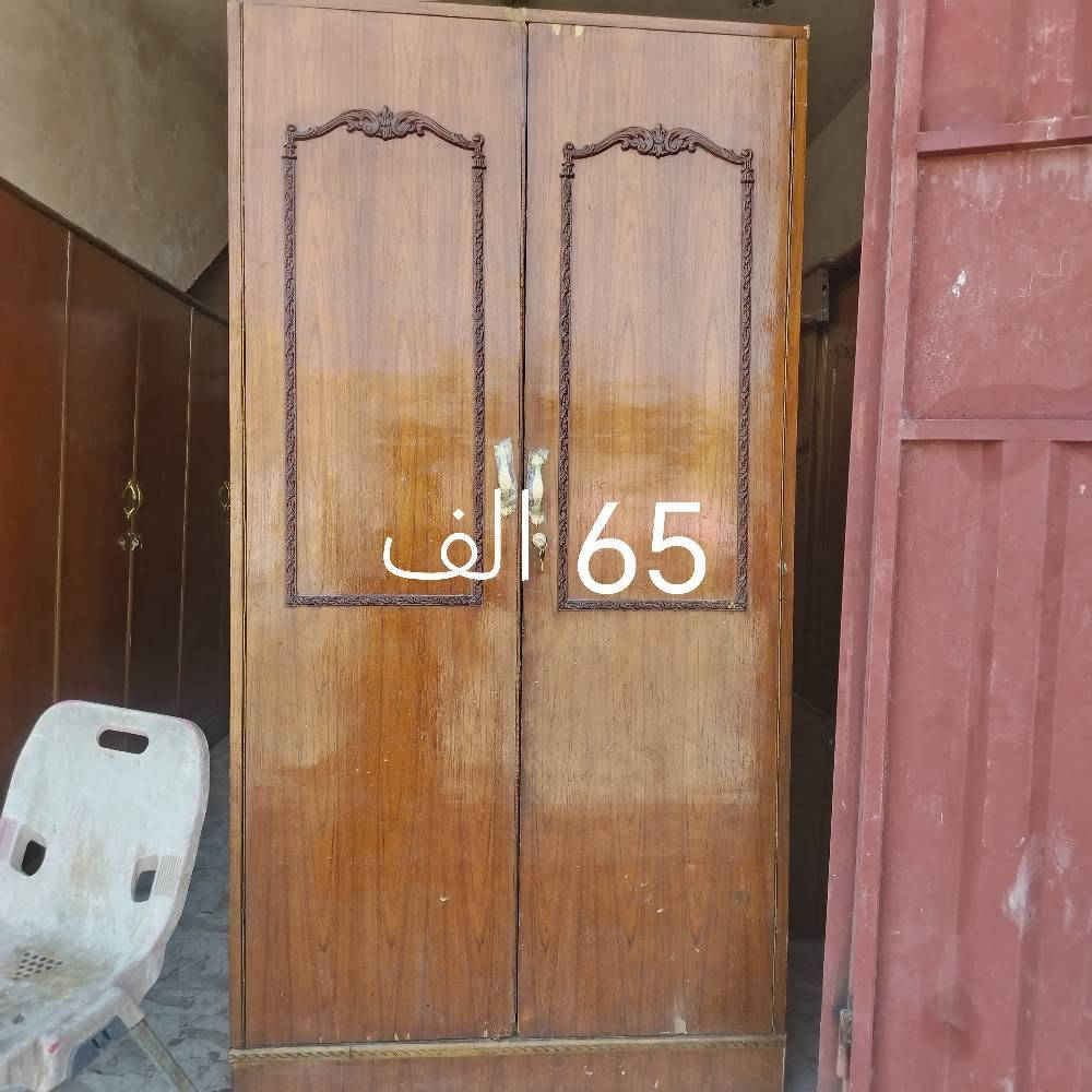 السلام عليكم
الاسعار مكتوبه على الصور
كربلاء حي الغدير واتساب *********** كربلاء, العراق
