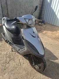 ماكس • محرك مكفول • طويريج