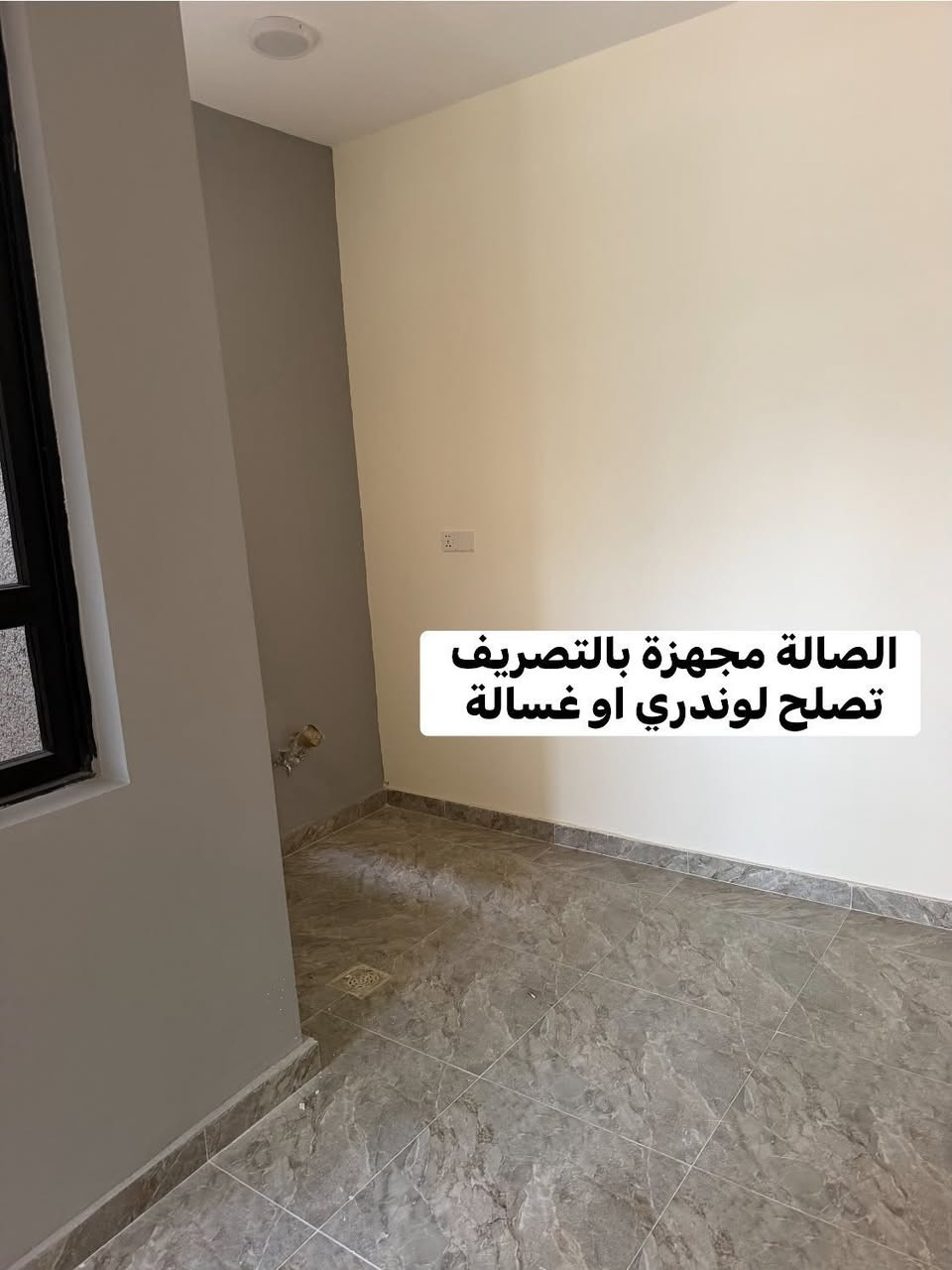 سلام عليكم دار الايجار مساحة 50 متر ثلاث طوابق
3 غرف زيرو ممسكون جديد 🆕 دورة حي دجلة 
استفسار : الاجار 600 
***********
***********
***********
