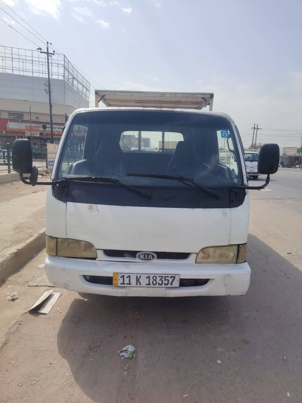 سلام عليكم البيع فنتيره مديل 1997
سياره بسمي رقم بغداد نكليزي تفاصيل أكثر اتصل***********✅
شاصي مكفول مكاني بغداد الدوره
