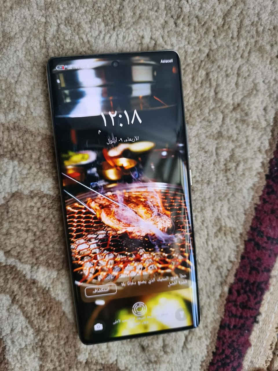 TECNO SPARK 20 Pro+256GB
للبيع الموبايل نضيف شخط مابي سعره 270 وبي مجال حك الجيه مكاني حله ابو غرق ***********
