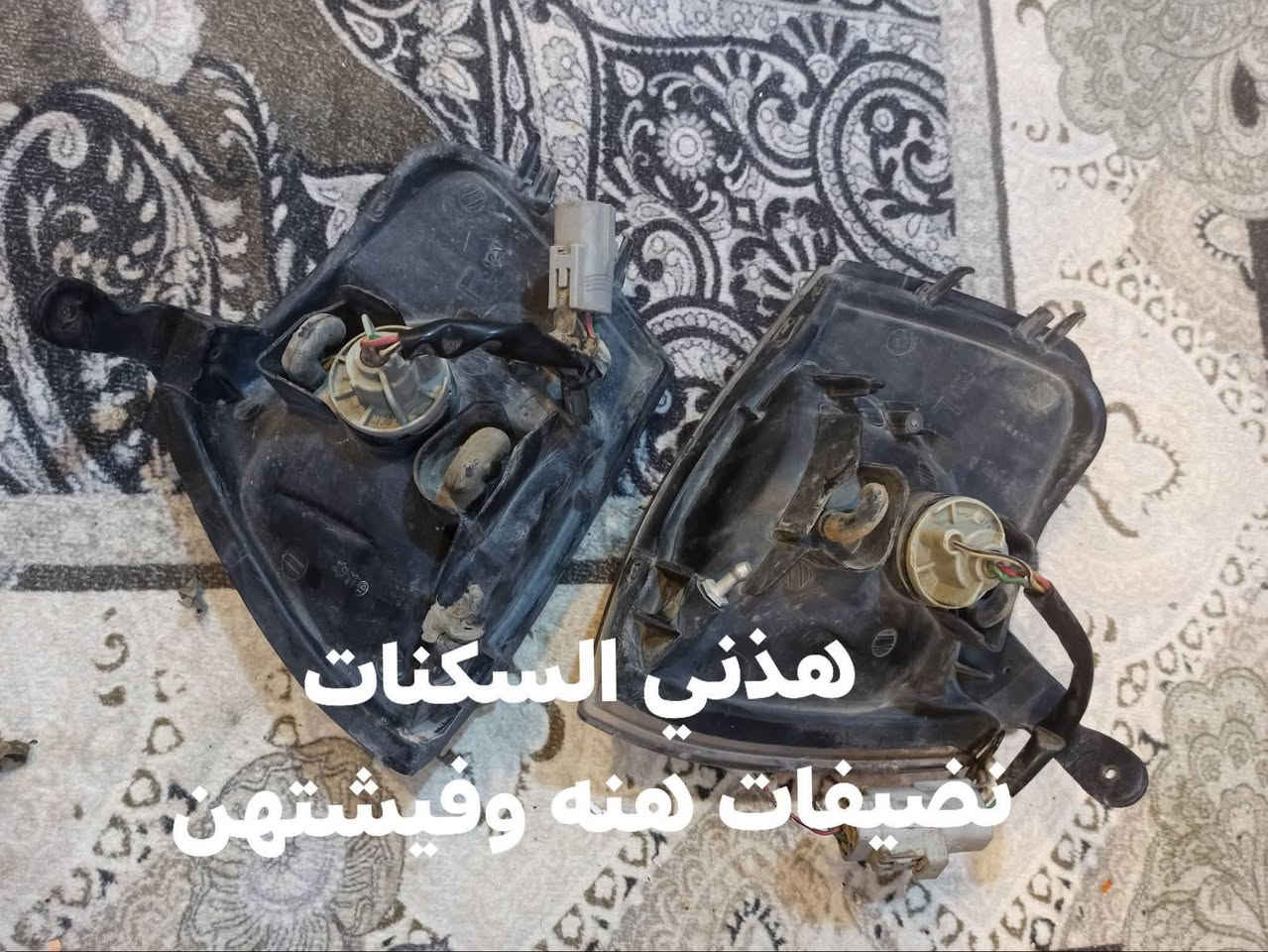 بطة محور • لايت زنون • سكنات نضيفات