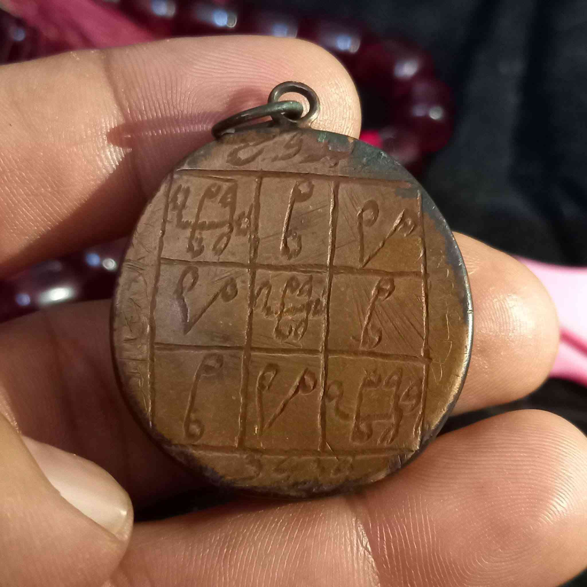 🔴🏮 حجر هبهاب قطعة قديمة حيل شكد متصورون ومن ارقة واضبط انواع الهبهاب الأفريقي مسيوقة نحاس قديم حيل ومطلسمة على النحاس بالظهر العنوان بغداد يوجد خدمة توصيل اي سؤال او أستفسار أو الحجز واتساب او الاتصال بالرقم
***********
🔴🏮 حجر هبهاب قطعة قديمة حيل شكد متصورون ومن ارقة واضبط انواع الهبهاب الأفريقي مسيوقة نحاس قديم حيل ومطلسمة على النحاس بالظهر العنوان بغداد يوجد خدمة توصيل اي سؤال او أستفسار أو الحجز واتساب او الاتصال بالرقم
