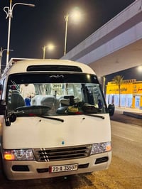نقل طالبات • جامعة الشرقاط • باص حديث