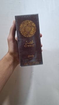 توم فورد • يارا • أصلي