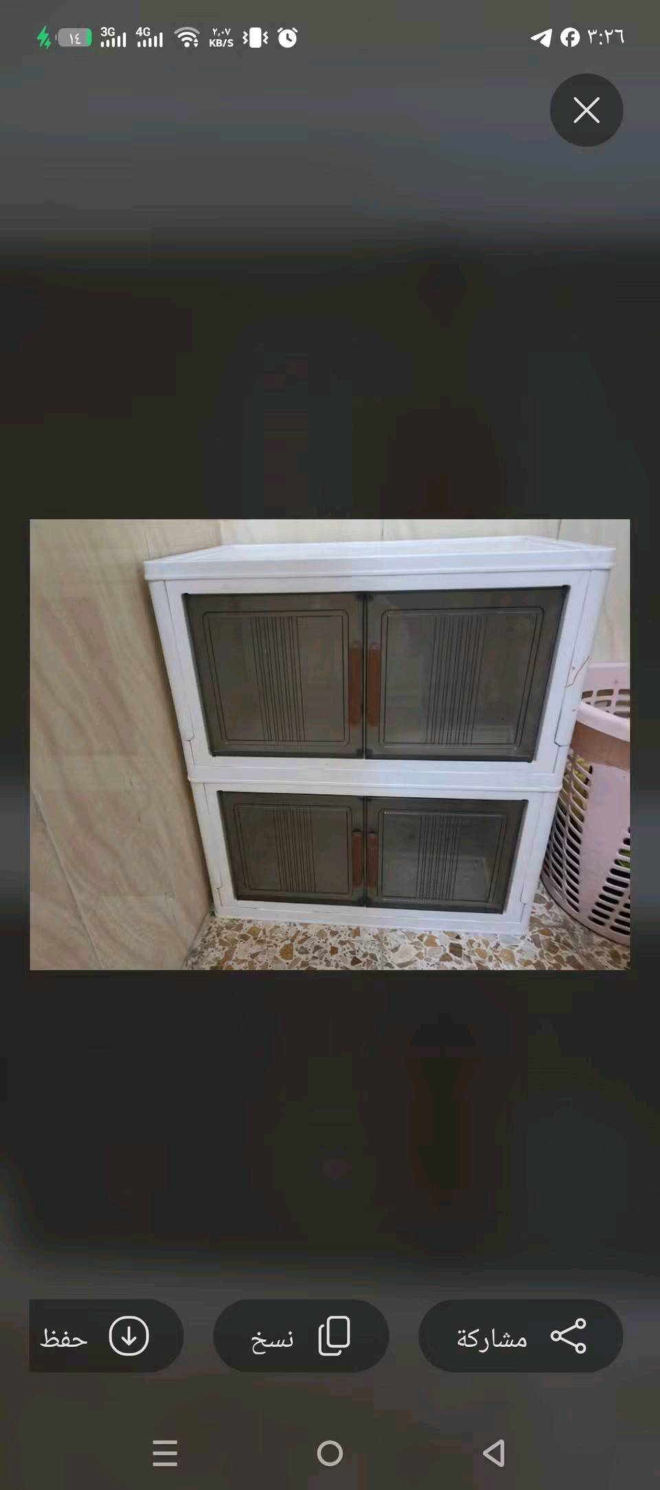 منظمات • ٢ قطع • كنطرة السلام