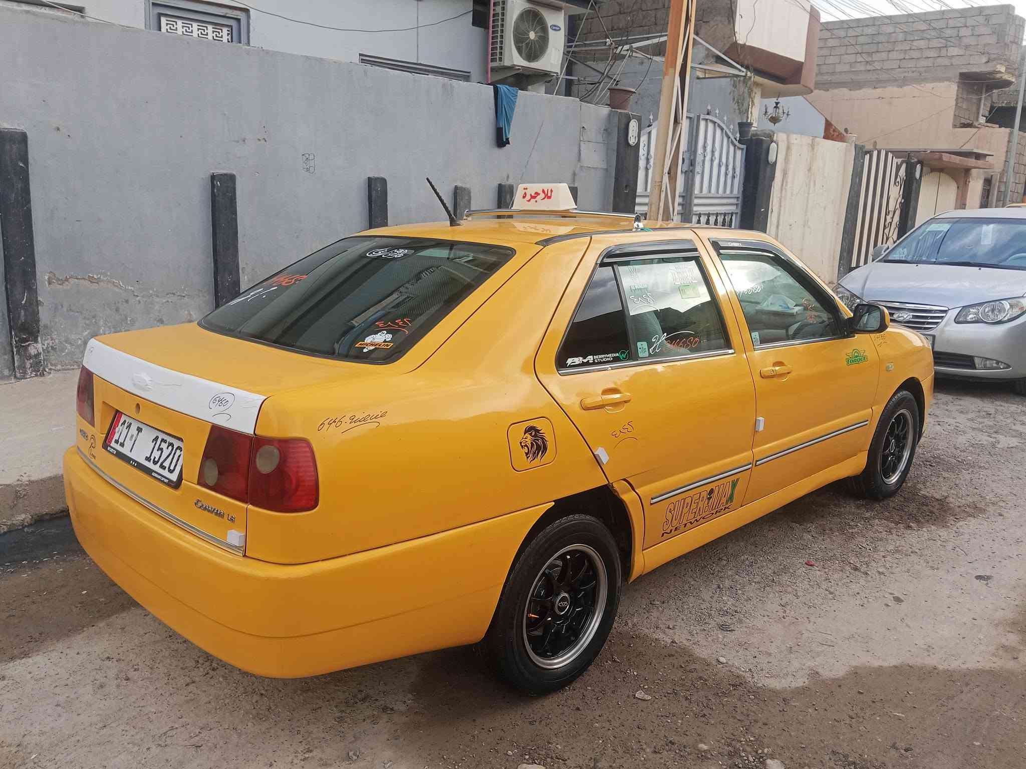 يارس • ٢٠٠٩ • رقم بغداد
