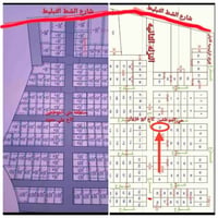 طابو زراعي • سند ٢٥ • ٢٠٠م