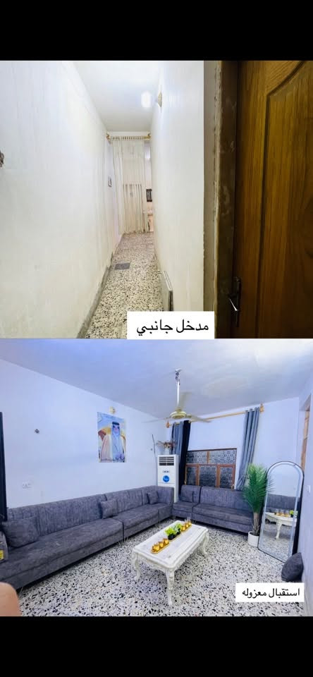 السلام عليكم نصف قطعه (55)متر قطاع(1) للبيع السعر 110
ارضية كاشي جديد✔️✅
بياض جديد✅
كهرباء جديدة ✅
ابواب وشبابيك جديد✅
كامله مابيه نقص جاهزة للسكن 
بناء قبل 3 سنوات تحتوي على استقبال وممر جانبي وصالة ومطبخ بارد وحار وصحيات وفوك غرفة نوم للاستفسار الاتصال على الرقم ***********
