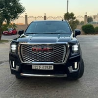 يوكن طويله موديل 24 رقم شهداء بسمنه اسوي وكاله عامه رقم بغداد خصوصي مك...