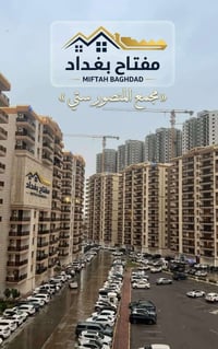 مجمع المنصور سيتي • ١٩٨م • تسليم ٢٠٢٧
