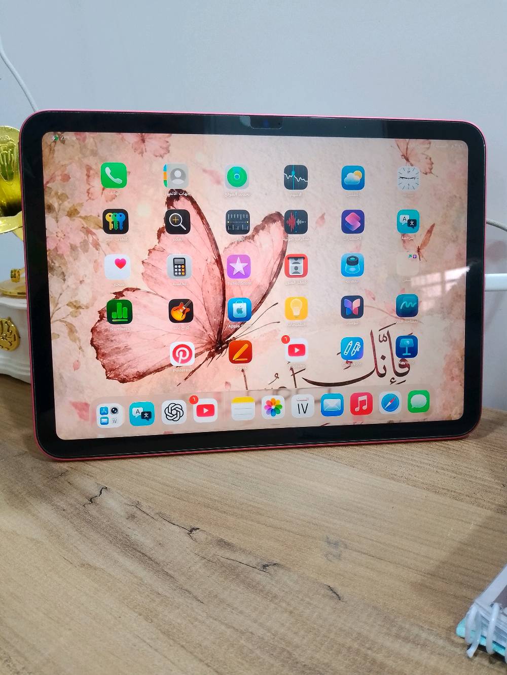ايفون 11 • ١٢٨ • بطارية ٩٨