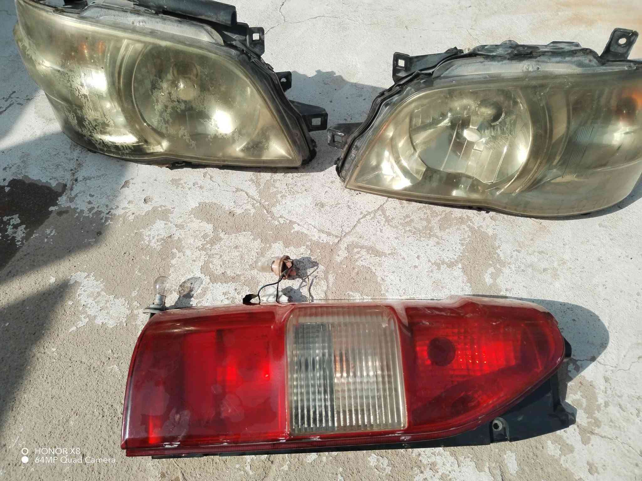درع جنبي H2 • مازداد H2 • بغداد الطوبجي