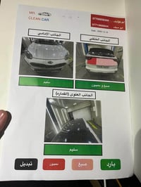 سبورتج جي تي لاين • ٢٠١٩ • ٢٠٠٠ سي سي