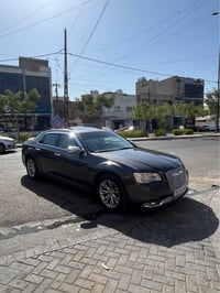 اوباما 2016 بلاتينيوم فول 1/1 عدى الرادار اربيل بااسمي شرط التحويل مكي...