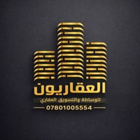 بناية تجارية • ٢٢٥م • حي شهداء الملحق