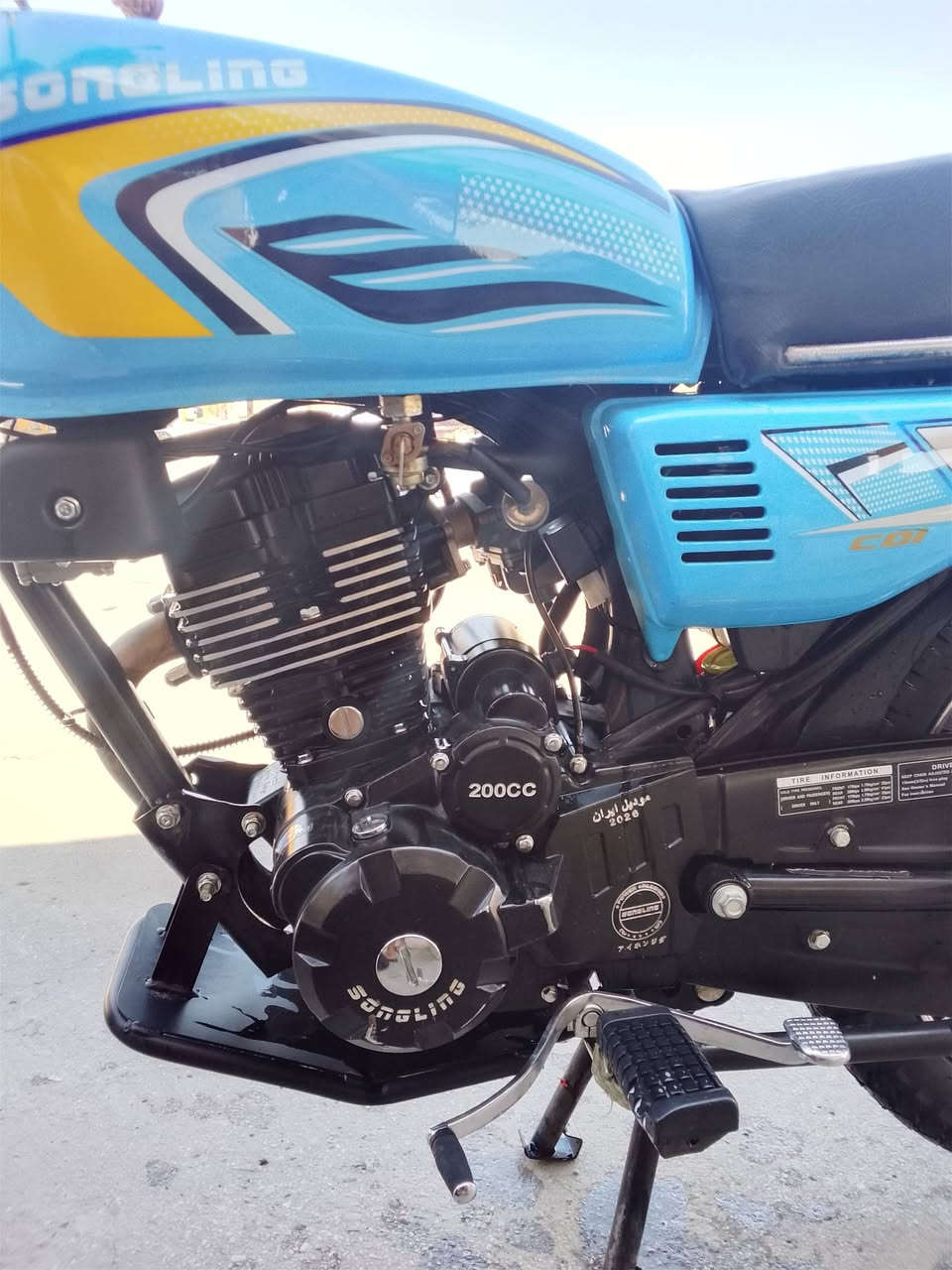 سلام عليكم 
دراجه سونك موديل 26 محرك 200cc 
صاله شي  قليل من مشدوده وياه 3 اوراق وبصمات اثنين وصويجات  اثنين مكينه مكفوله مكاني الرمادي تاميم قرب سنتر دعاء السعر مليون وبي مجال شي قليل ***********
