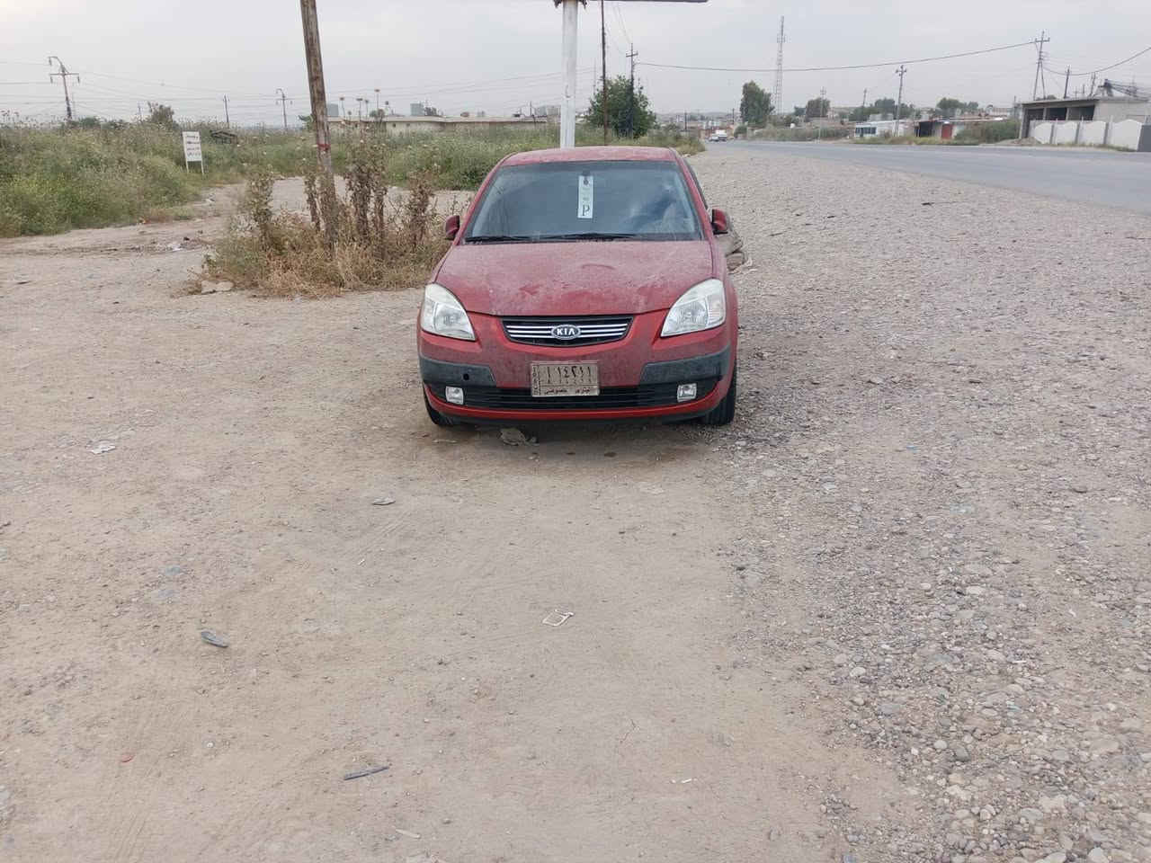 كيا ريو • ٢٠٠٦ • ورقه