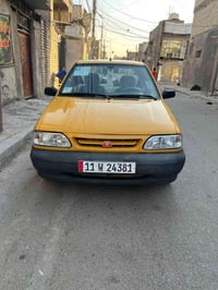 سايبا ٢٠١٥ • شواصي مكفولة • تبريد ثلج