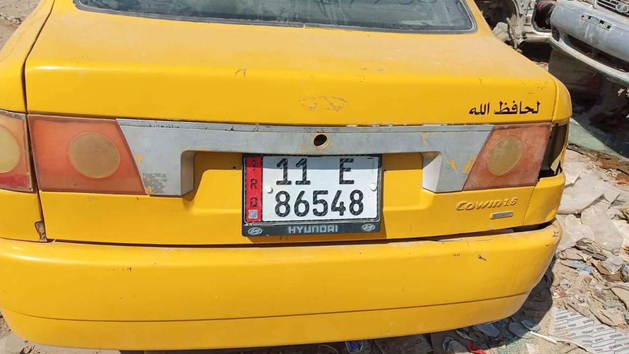 شيري كوين تفصيخ ٢٠١٠
شيري كوين تفصيخ محرك بلاد حيل نضيف على الضمان كير حيل نضيف بوب حيل نضيفات كراج ابو طه لتفصيخ السيارات بغداد ابو غريب حي الرسالة 
***********
*********** واتساب
