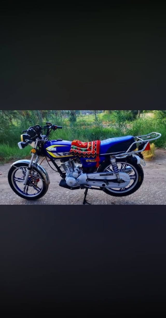 سيفان • ٢٠٢٤ • ما مفتوح