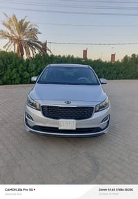 سيدونا • ٢٠٢٠ • ضربه بسيطة