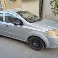 افيو • ٢٠١٣ • بيه مجال