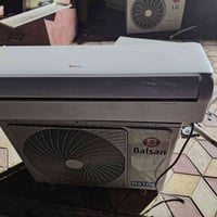 االسلام عليكم البلسان ٢طن للبيع 07728289122 السعر بلاش لان نهايته موسم...