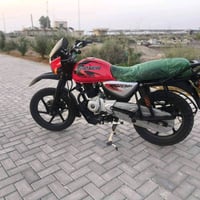 بوكسر • هندي • ٢٠٢٣