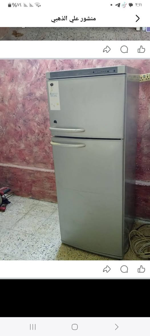 غراض • سعر خاص • واتساب
