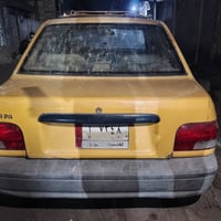 سايبا • ٢٠١٢ • رقم قادسيه