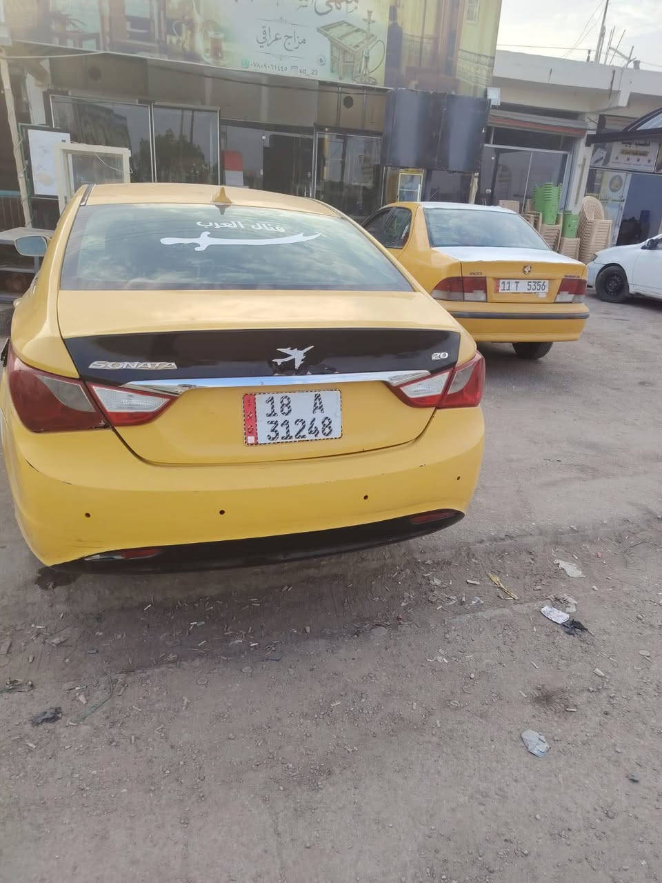 سوناتا ٢٠١٢ • وارد امريكي • باسمي
