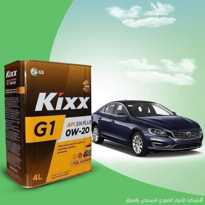 محلات صهيب العبدلي • دهن وكاله • دهن تويوتا