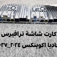 قطع شفروليه • جديد وكالة • البصرة المعقل