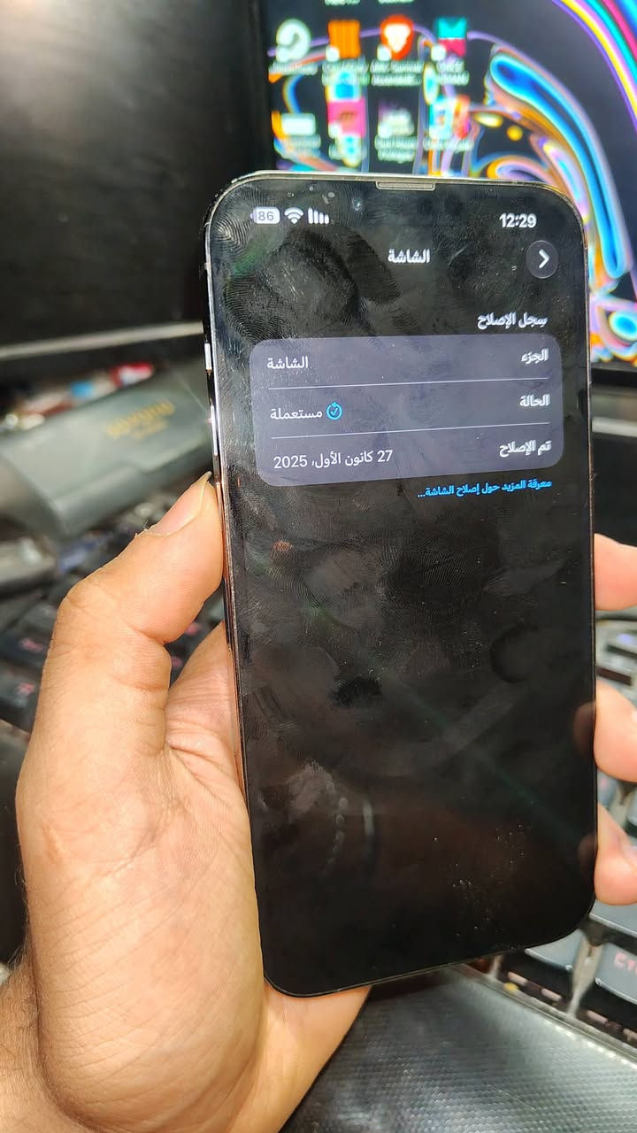 آيفون ١٣ برو ماكس • ١ تيرا • بطارية ٩١%