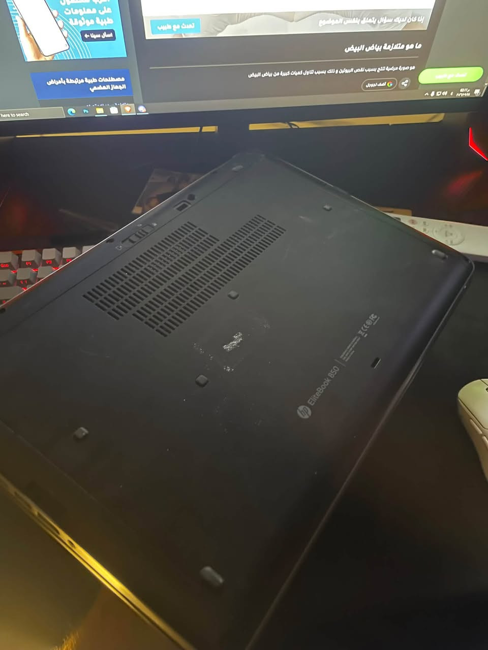 لابتوب hp للبيع نظيف جداً استخدام قليل يكفيك حوالي ٢-٣ ساعات ب الشحنه الواحدة مساحه الجهاز 256 ssd والمواصفات موضحه ب الصورة . ملحقاته الشاحن فقط والسعر 275

العنوان : البصرة المطيحة وتتوفر خدمة توصيل
الرقم ***********

نص مكتوب في الصور:
- Control Panel System and Security System Search Control Panel Control Panel Home Device Manager Remote settings System protection Advanced system settings View basic information about your computer Windows edition Windows 7 Professional Copyright c 2009 Microsoft Corporation. All rights reserved. Service Pack 1 Get more features with a new edition of Windows 7 System Rating: Windows Experience Index Processor: Intel R Core TM i5-5300U CPU @ 2.30GHz 2.30 GHz Installed memory RAM : 8.00 GB 7.88 GB usable System type: 64-bit Operating System Pen and Touch: No Pen or Touch Input is available for this Display Computer name, domain, and workgroup settings Computer name: hp-PC Full computer name: hp-PC Change settings Computer description: Workgroup: WORKGROUP